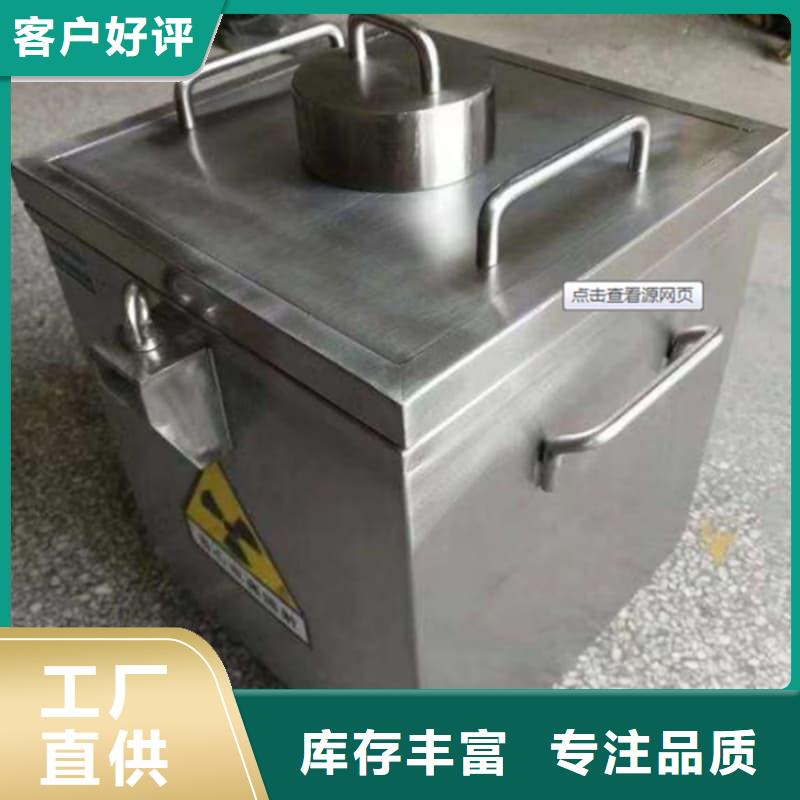 放射性核素废物桶现货充足