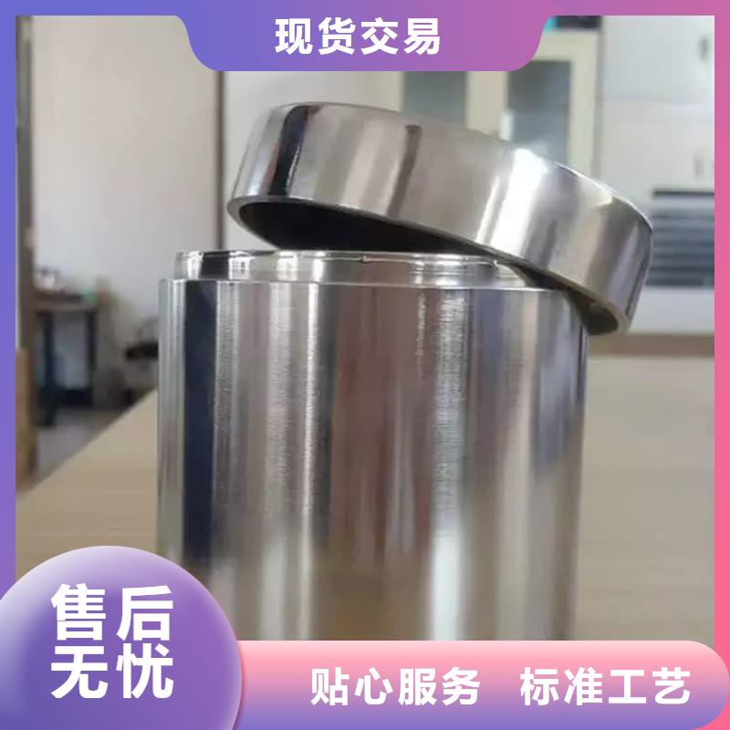 靠谱的放射性核素废物桶供货商