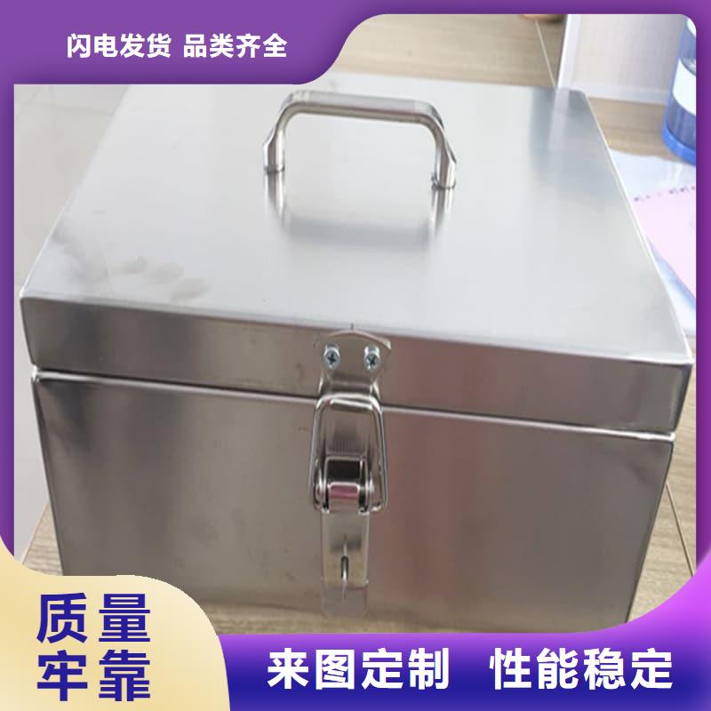 射线防护铅箱-物优价廉