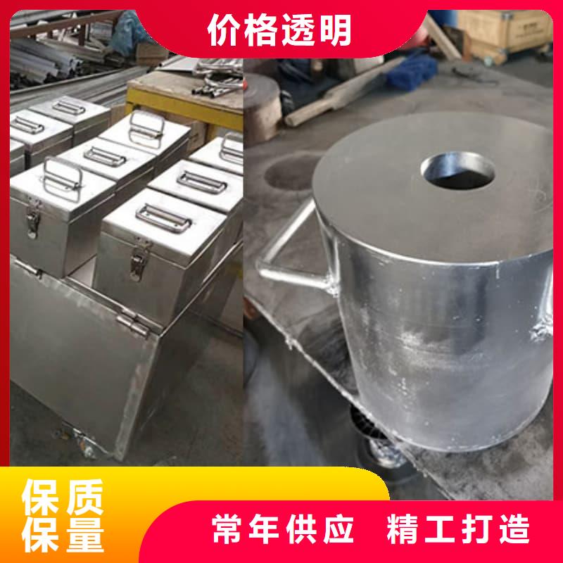 屏蔽射线铅罐?大品牌值得信赖