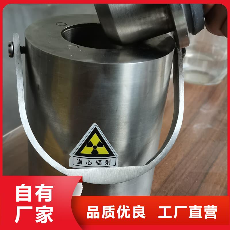 工业用铅箱备货充足