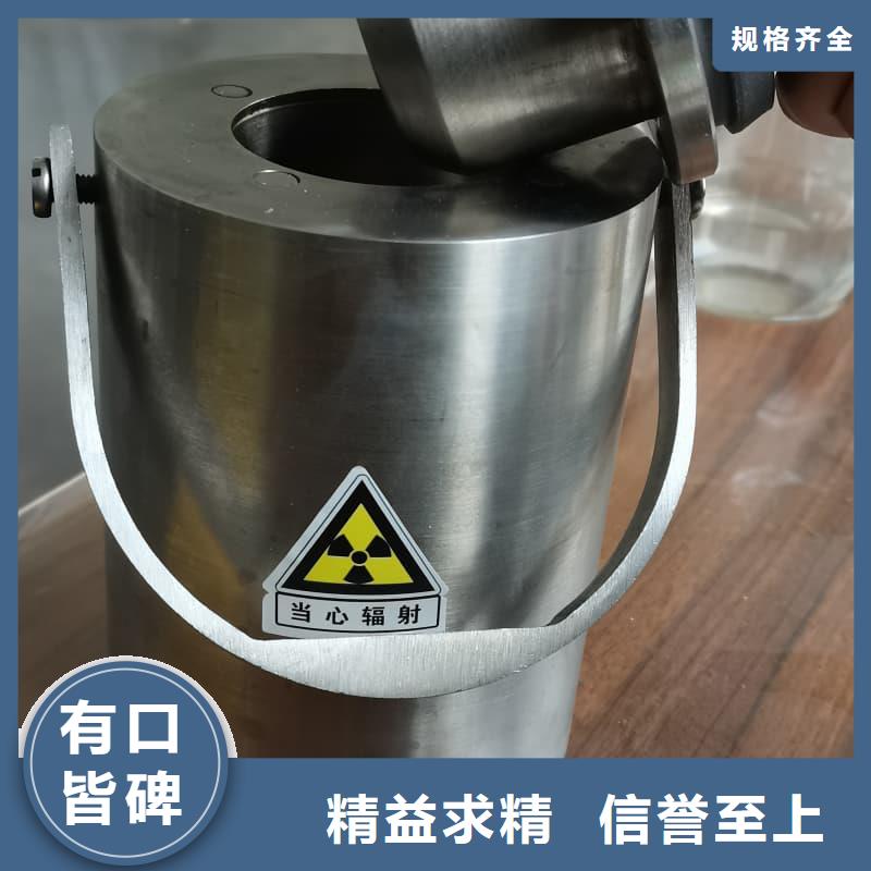 2025专注品质##工业用铅箱##质量保证