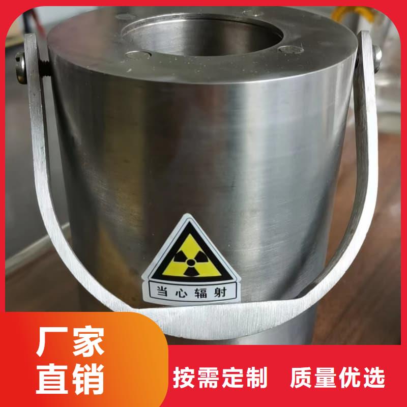 快速:医院铅箱厂家