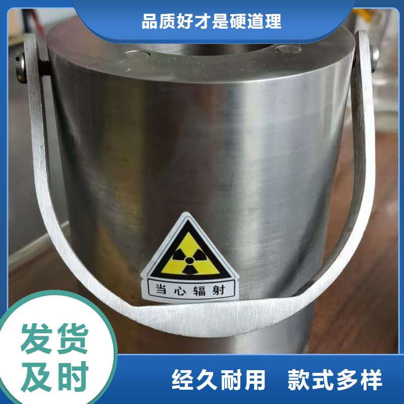 射线防护铅箱-物优价廉