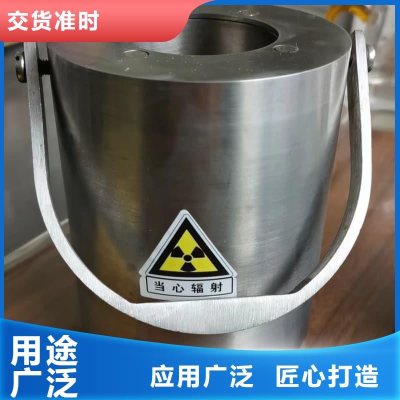 射线防护铅箱-物优价廉