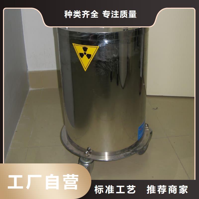 屏蔽信号铅箱_精益求精