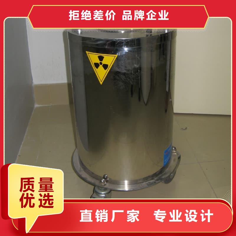射线防护铅箱-物优价廉
