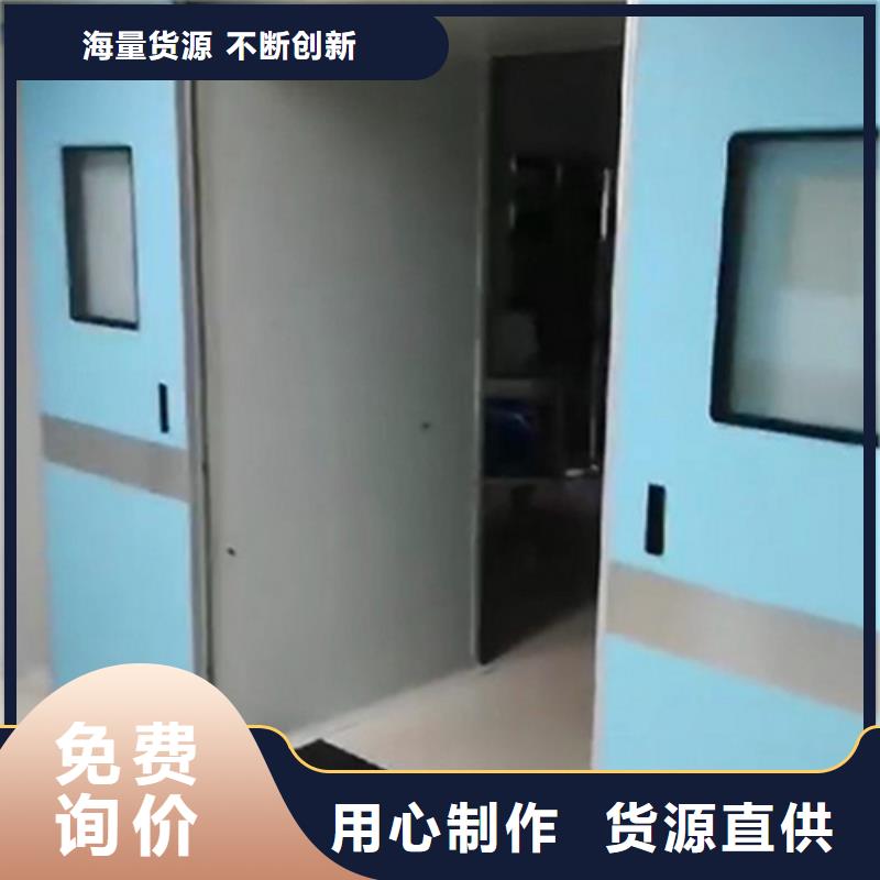 铅门防护屏买的放心安兴用的舒心
