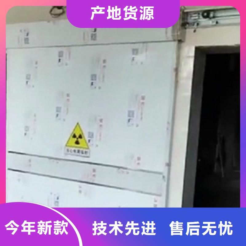 铅门5mm辐射铅板大品牌值得信赖