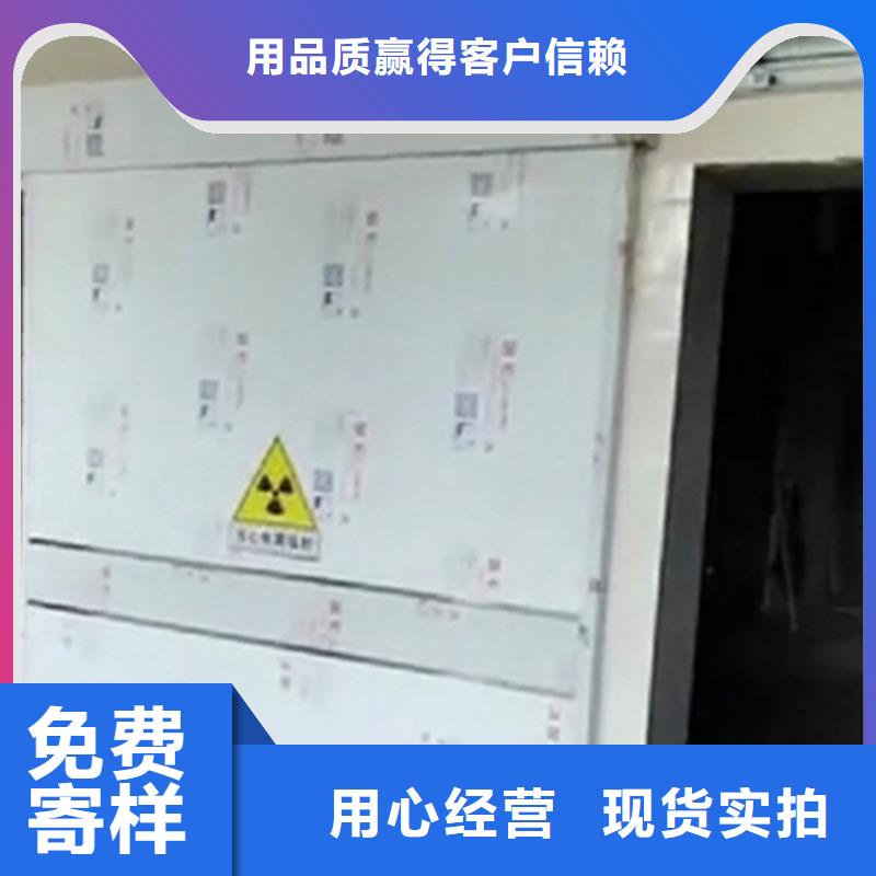 铅门工厂价格