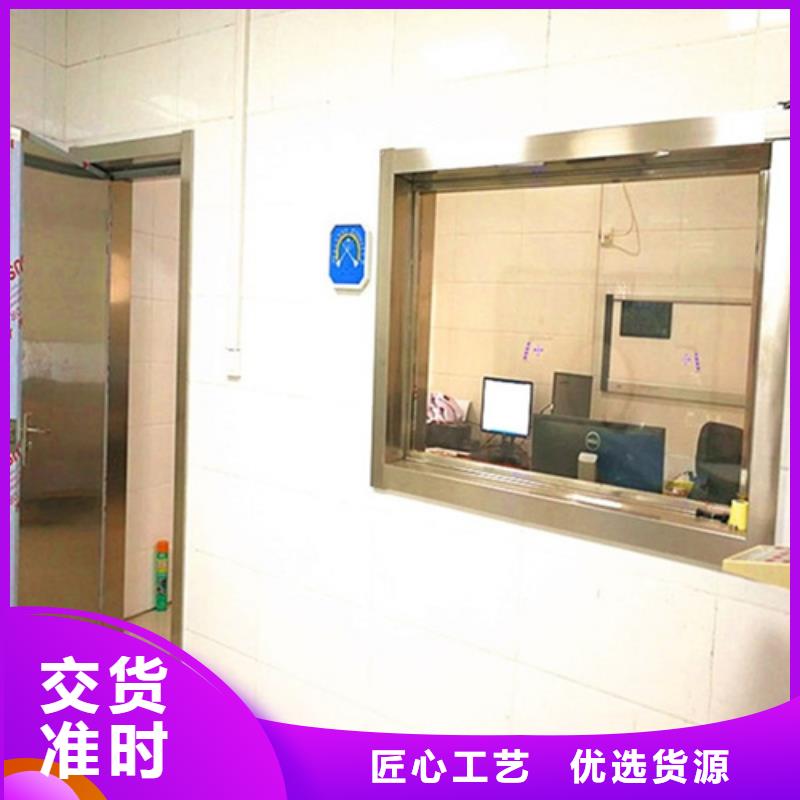 dr室防护铅门全国销售点