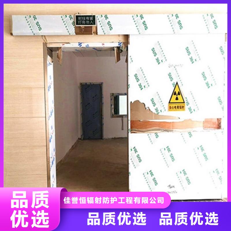 铅门-铅玻璃厂家诚信经营