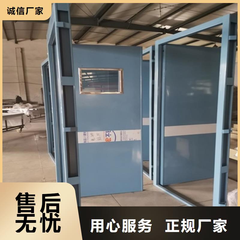 铅门【铅屏风厂家】正规厂家