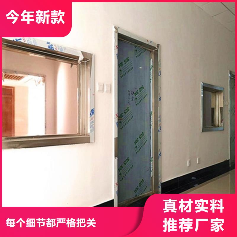 铅门防辐射铅板产地批发