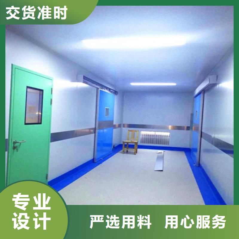 探伤室门_省心省钱