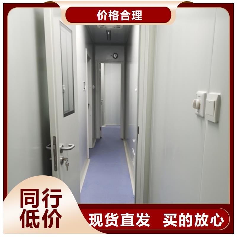 射线防护工程客户至上