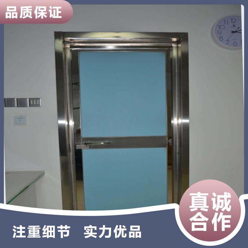 双扇电动防护铅门经久好用