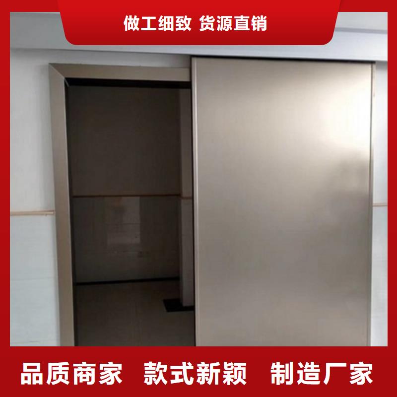 【铅门】铅板好品质选我们
