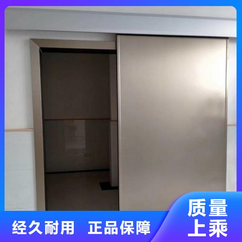 工业探伤铅门低报价