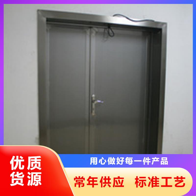 铅门防辐射铅门货源稳定