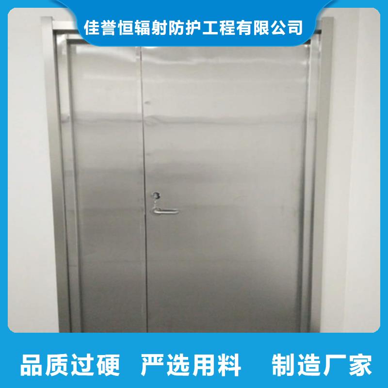 【铅门】铅板好品质选我们