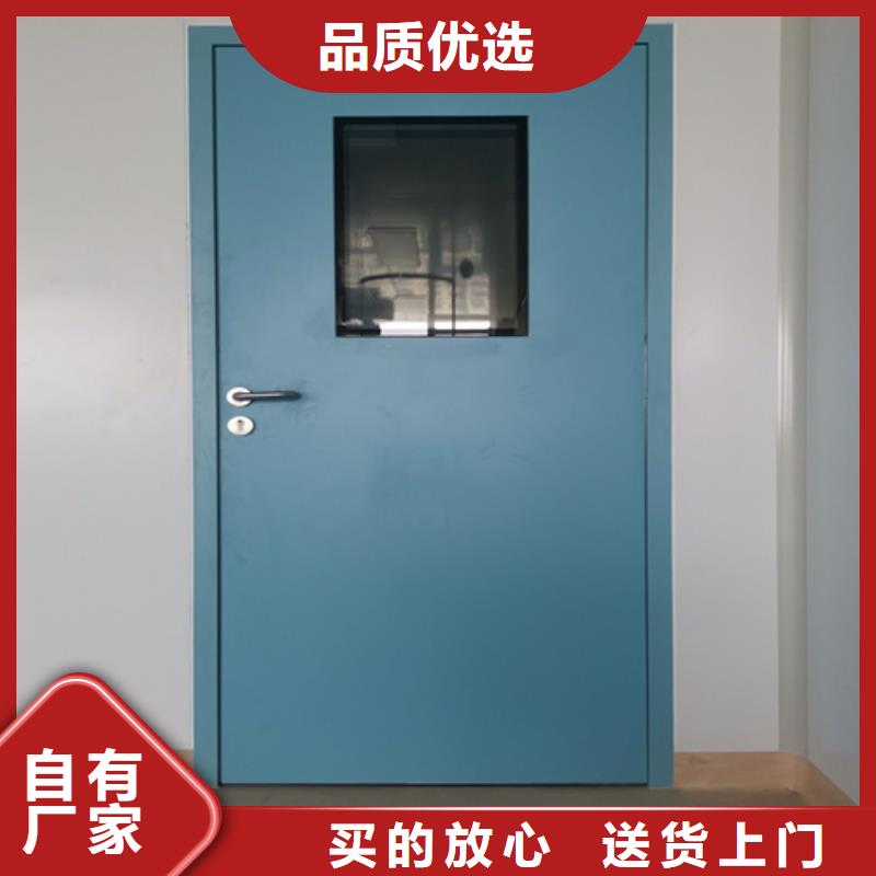 工业探伤铅门-工业探伤铅门到厂参观