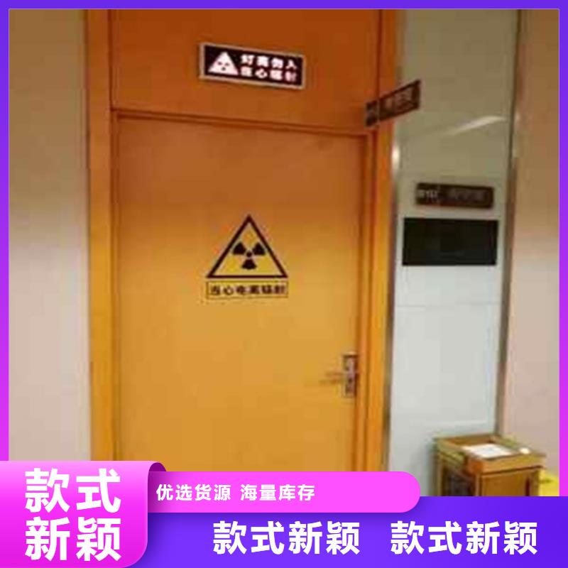 铅门,铅玻璃厂家优选厂商