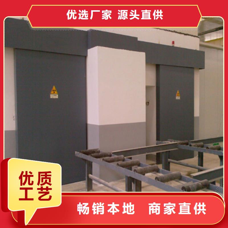 铅门铅屏风厂家品质不将就