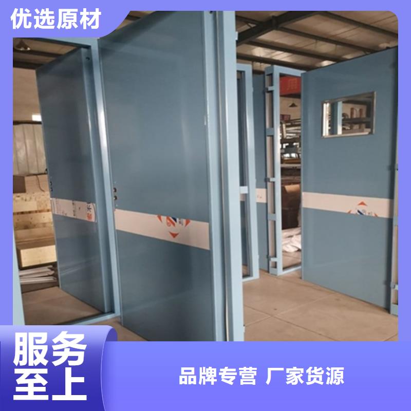 铅门铅屏风厂家品质不将就