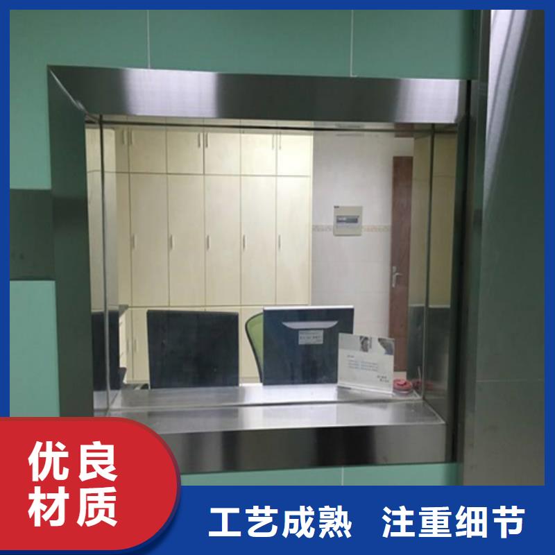 铅玻璃铅屏风厂家现货直供