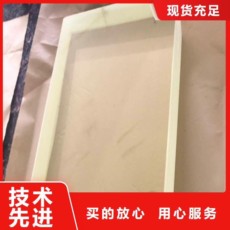 【铅玻璃】5mm辐射铅板订制批发