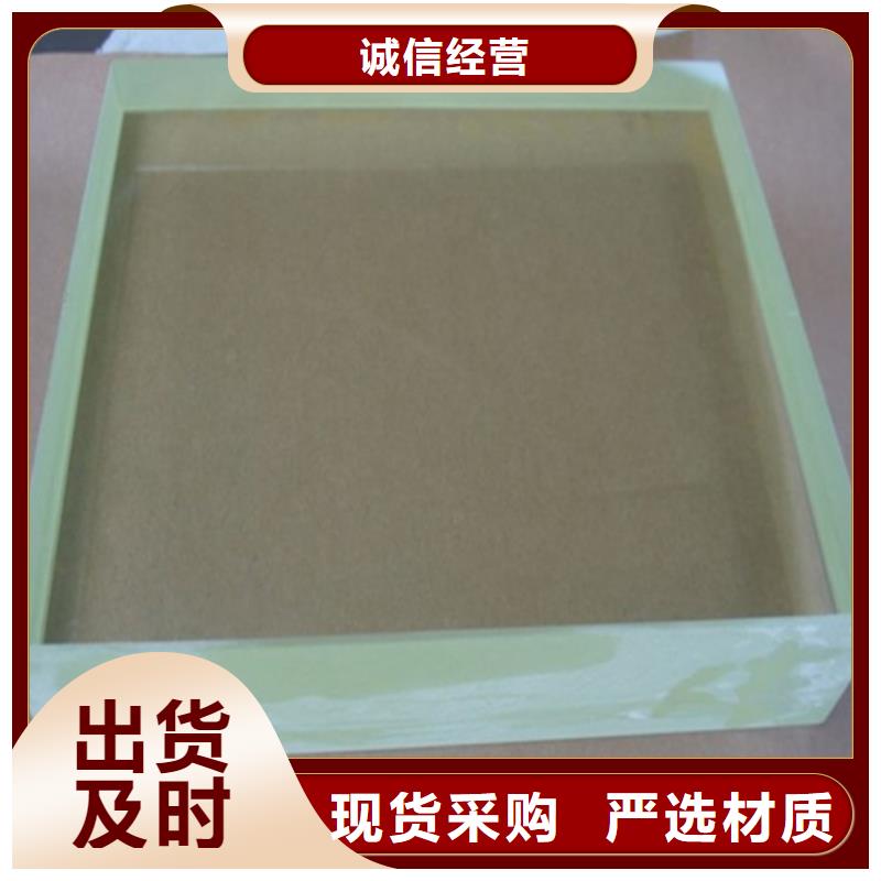 【铅玻璃匠心品质】