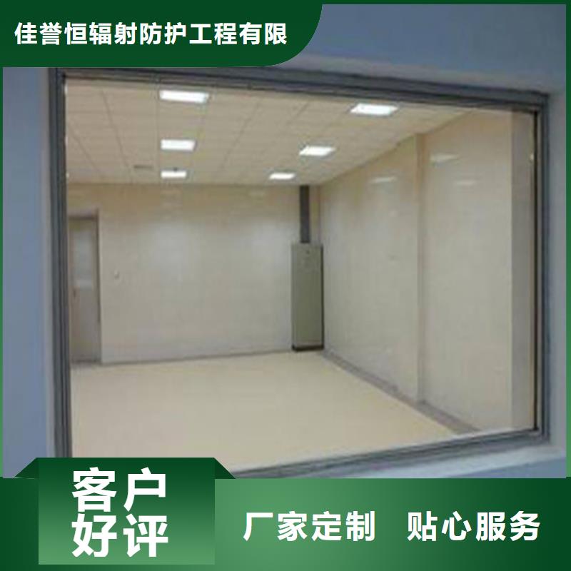CT室铅玻璃现货批发