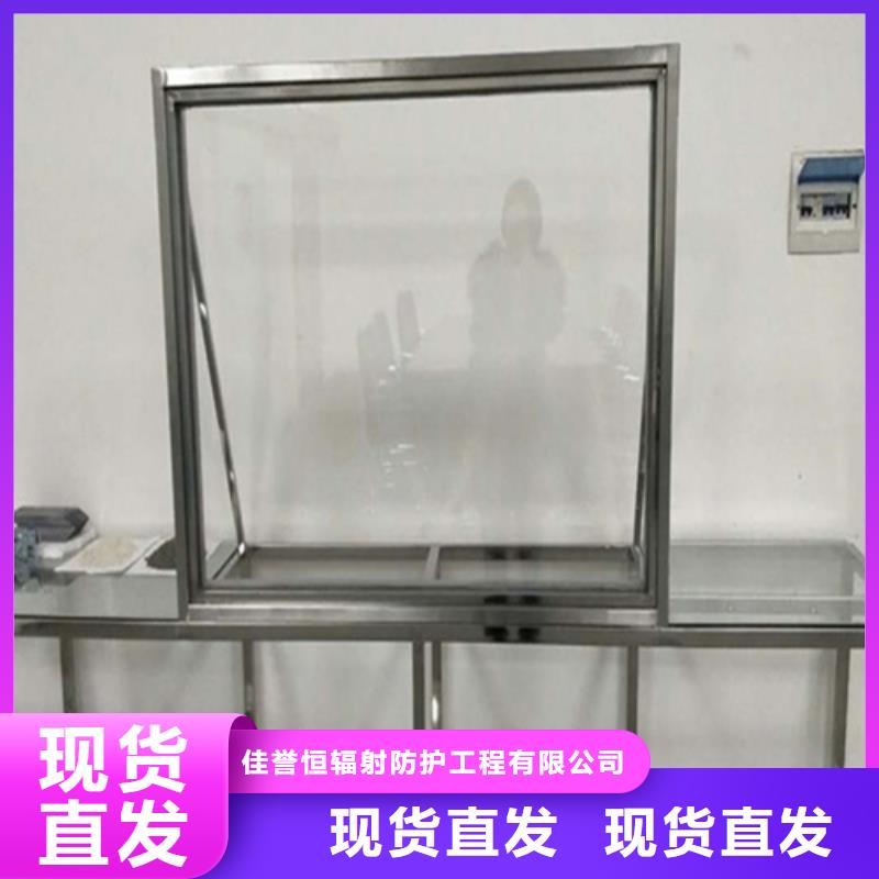 铅玻璃实力厂家直销