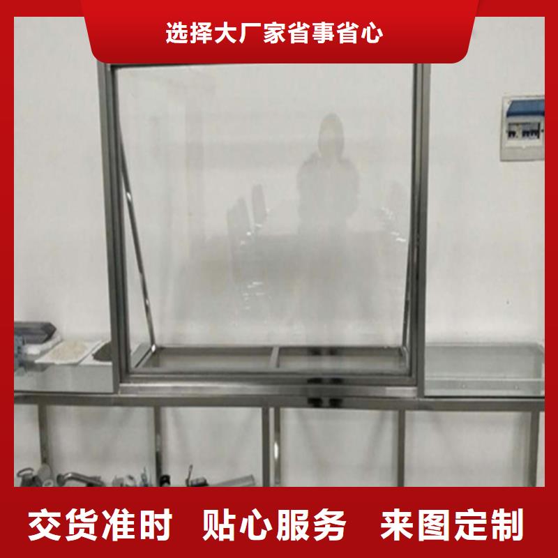 医用铅玻璃现货直销厂家