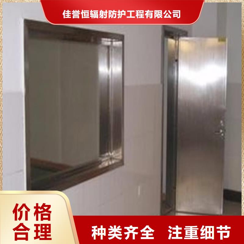 医用铅玻璃现货直销厂家