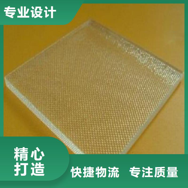 【铅玻璃】辐射铅板1mm细节决定品质