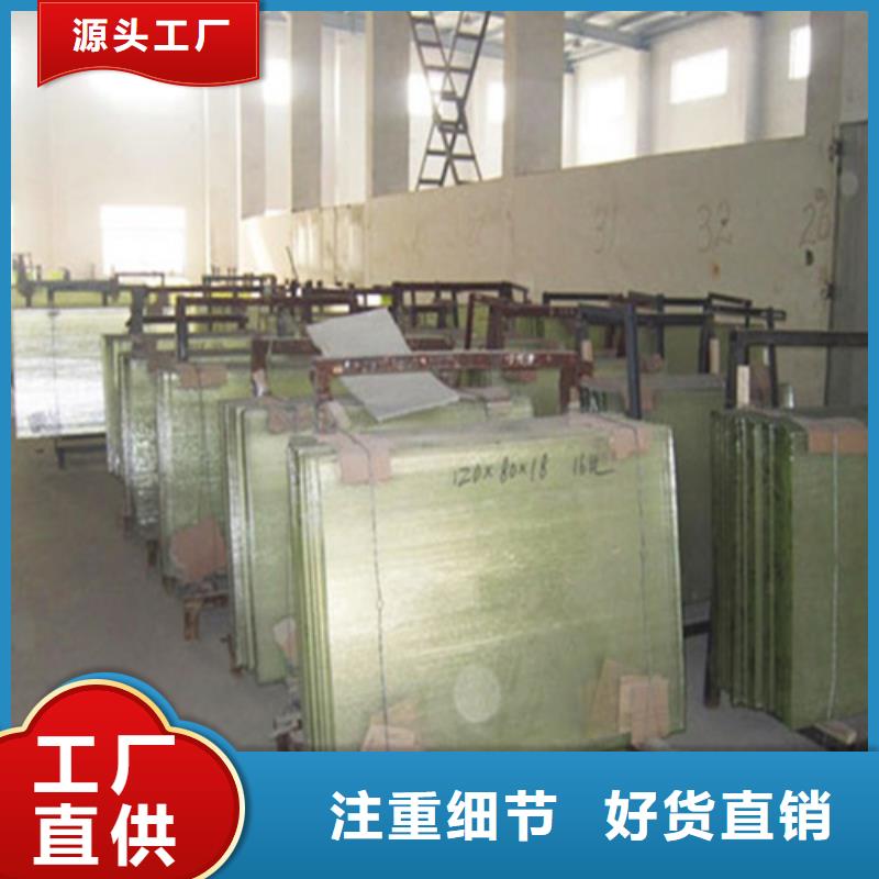 【铅玻璃,防辐射铅门专业生产设备】