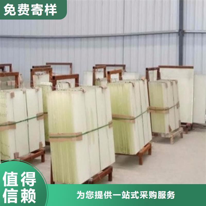 铅玻璃【铅板厂家】现货销售