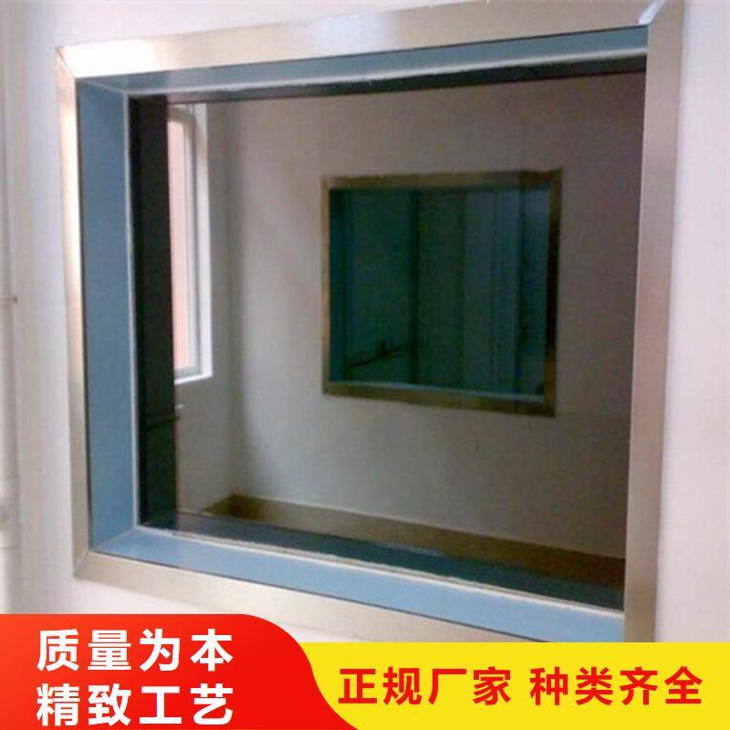 #铅玻璃防护窗#价格优惠