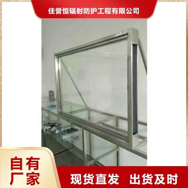 铅玻璃防辐射铅板市场行情