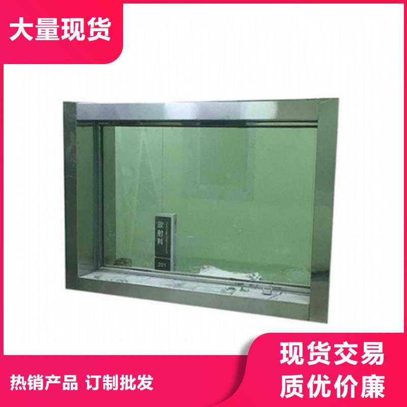 铅玻璃-铅屏风厂家的简单介绍