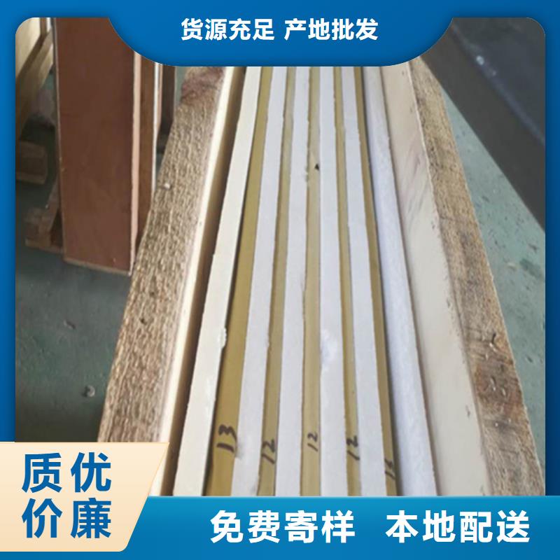 【铅玻璃】防辐射铅板大量现货供应