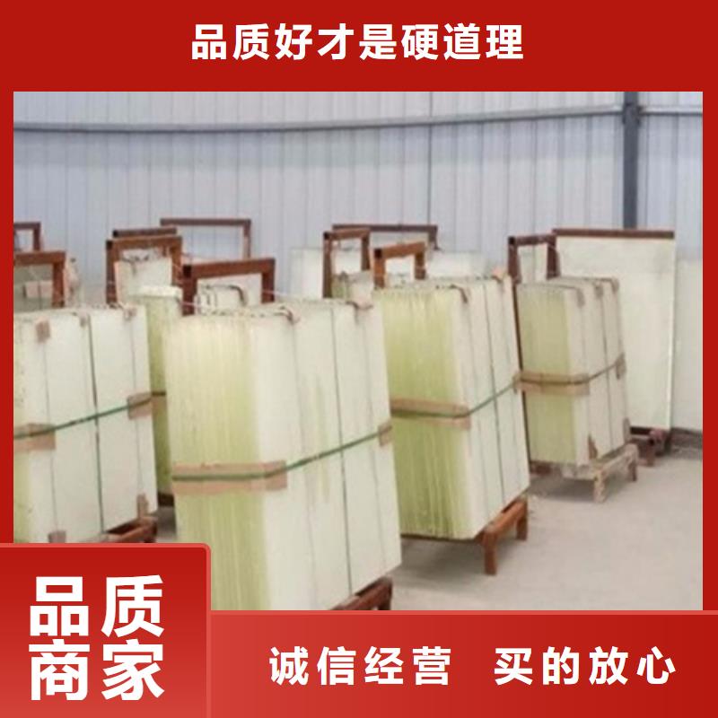 2025价格合理的##工业探伤室铅玻璃厂家##免费咨询