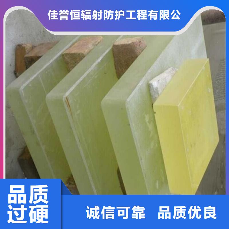 铅玻璃防辐射铅板厂家直销直供