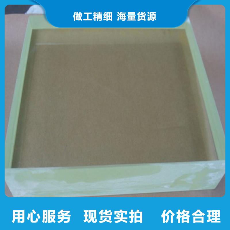 铅玻璃精益求精