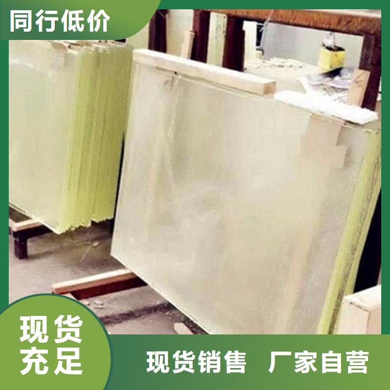 采购含铅玻璃必看-质量有保障