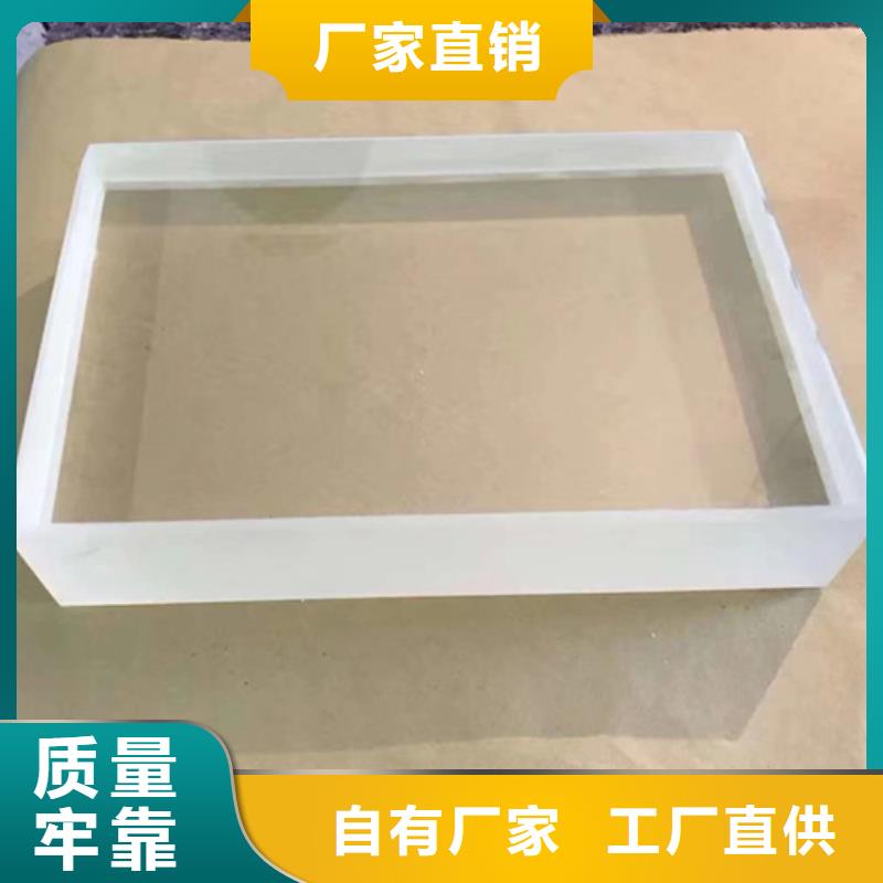 【铅玻璃【CT室防护门】厂家】