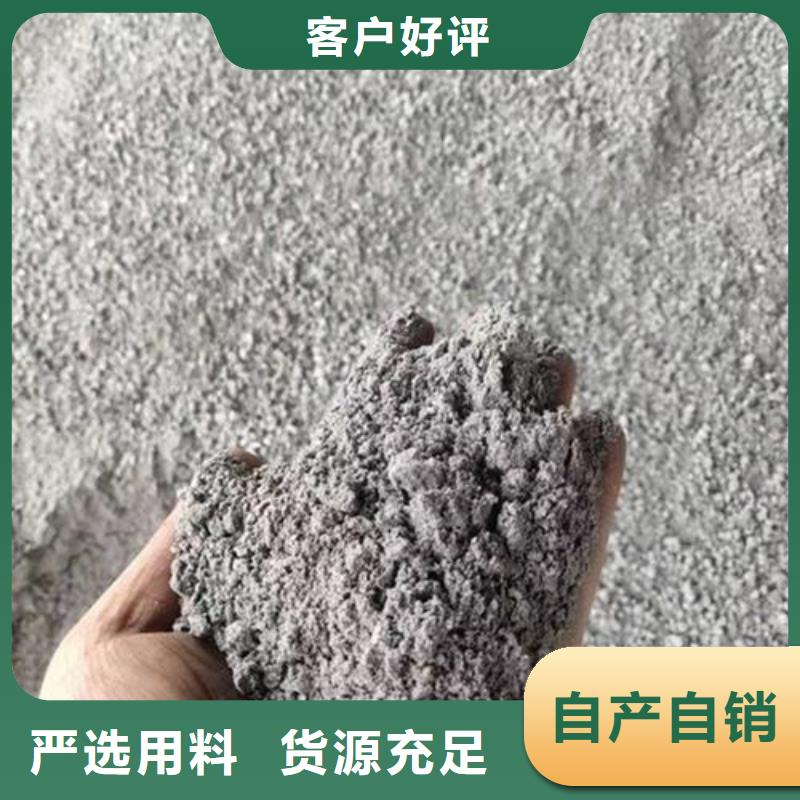 【硫酸钡砂】_铅玻璃大厂生产品质