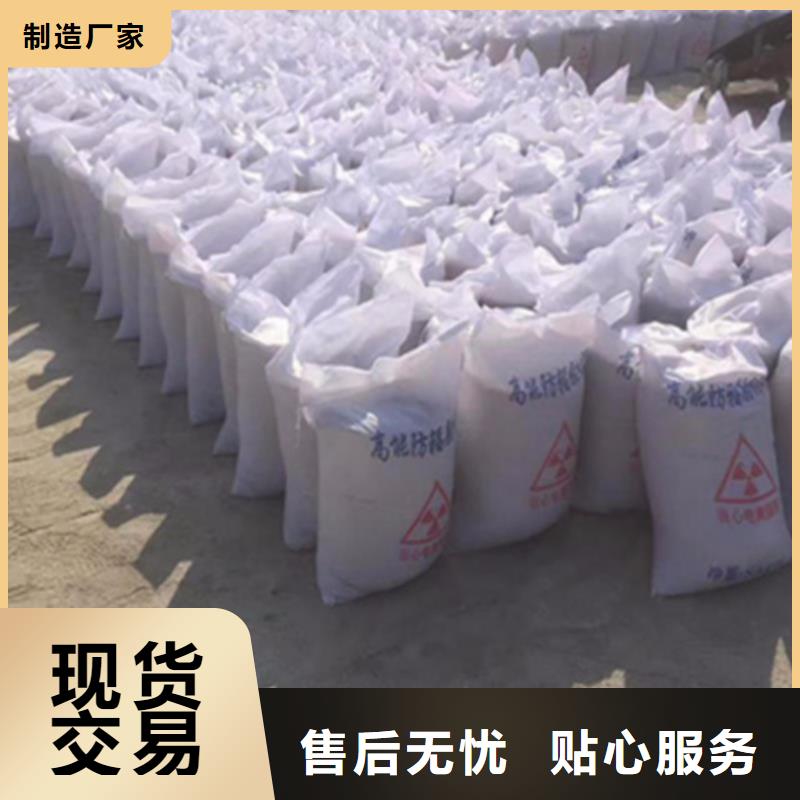 硫酸钡砂铅玻璃产地源头好货
